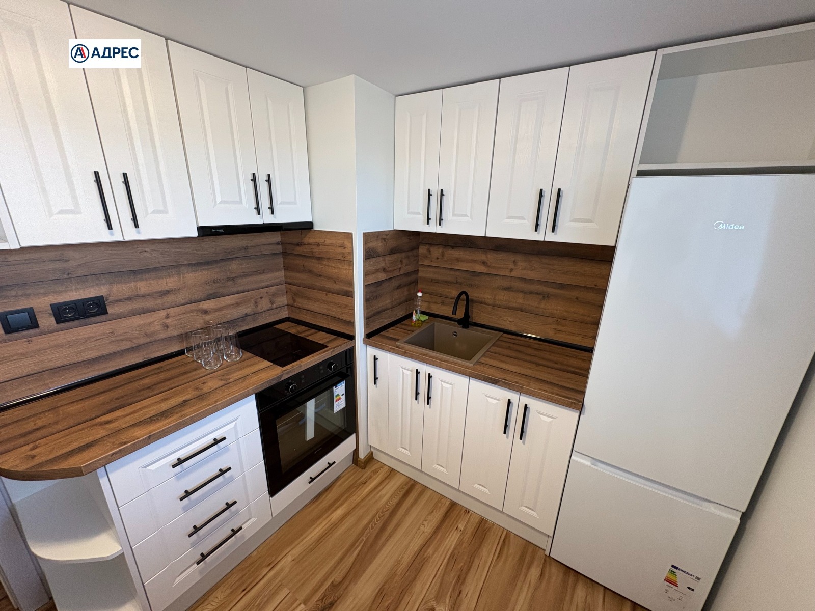 ���� ��� ���� 3-����� | Imot.bg � ����������� 1