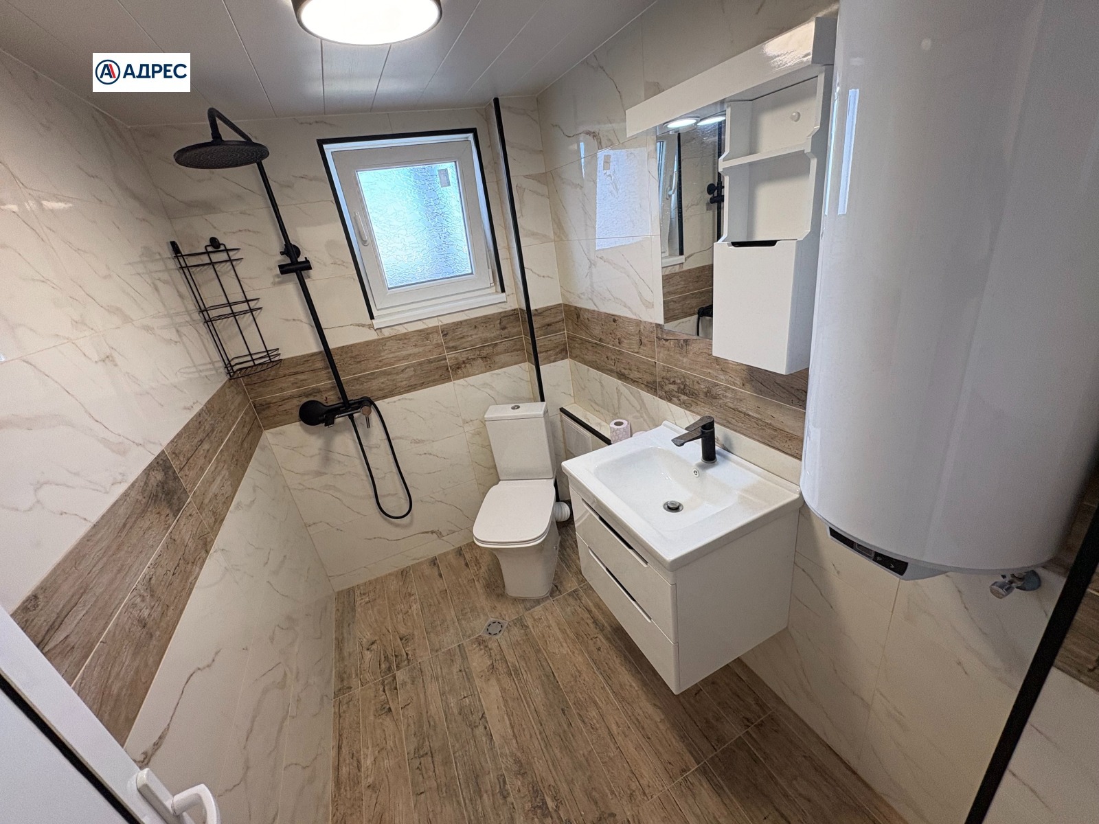 ���� ��� ���� 3-����� | Imot.bg � ����������� 4