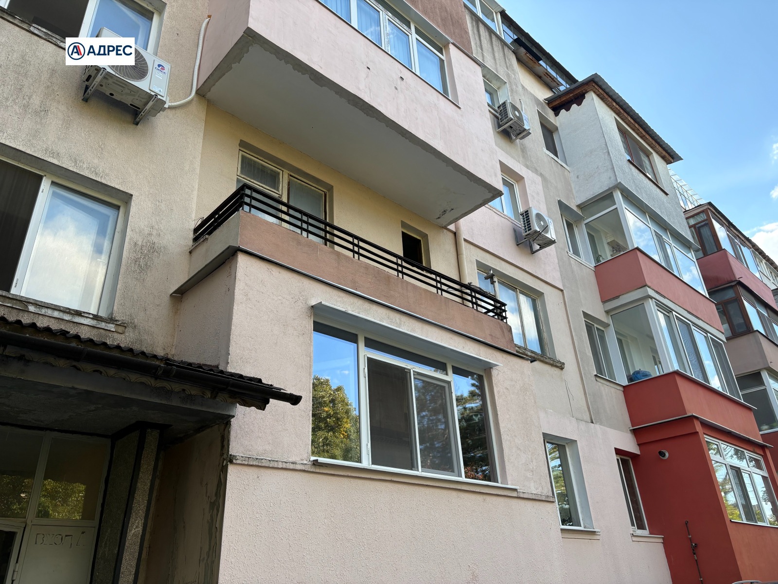 ���� ��� ���� 3-����� | Imot.bg � ����������� 16
