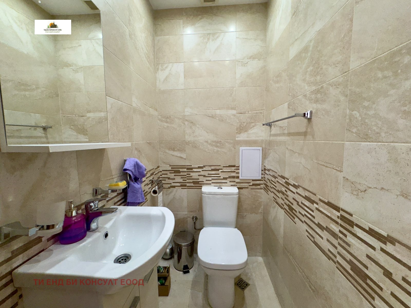 ���� ��� ���� ������� | Imot.bg � ����������� 10