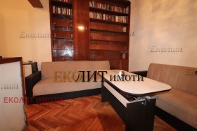 Studio Centar, Sofia