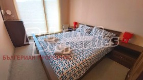 ���� ��� ���� 2-����� | Imot.bg � ����� ������ 11