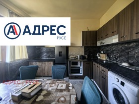 2 спальни Широк център, Русе