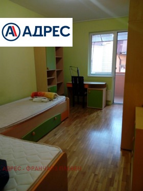 ���� ��� ���� 3-����� | Imot.bg � ����� ������ 5