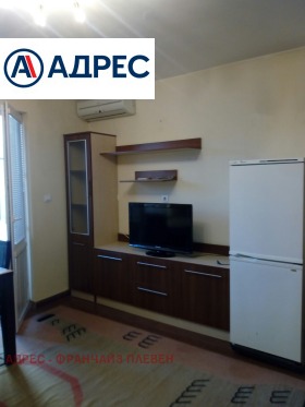 ���� ��� ���� 3-����� | Imot.bg � ����� ������ 2