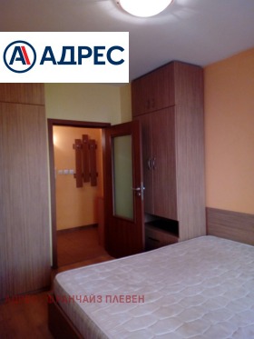 ���� ��� ���� 3-����� | Imot.bg � ����� ������ 4