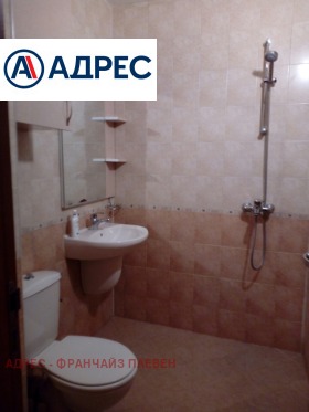 ���� ��� ���� 3-����� | Imot.bg � ����� ������ 6