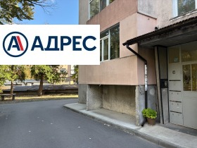 ���� ��� ���� 3-����� | Imot.bg � ����� ������ 10
