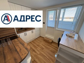 ���� ��� ���� 3-����� | Imot.bg � ����� ������ 9