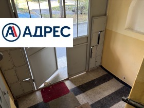 ���� ��� ���� 3-����� | Imot.bg � ����� ������ 14