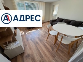 ���� ��� ���� 3-����� | Imot.bg � ����� ������ 2