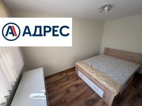 ���� ��� ���� 3-����� | Imot.bg � ����� ������ 3