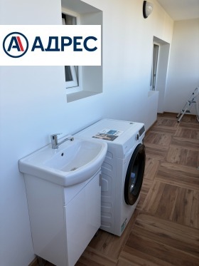 ���� ��� ���� 3-����� | Imot.bg � ����� ������ 7