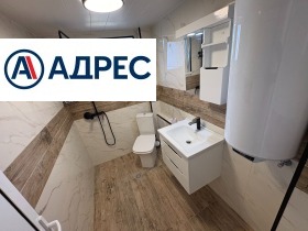 ���� ��� ���� 3-����� | Imot.bg � ����� ������ 4