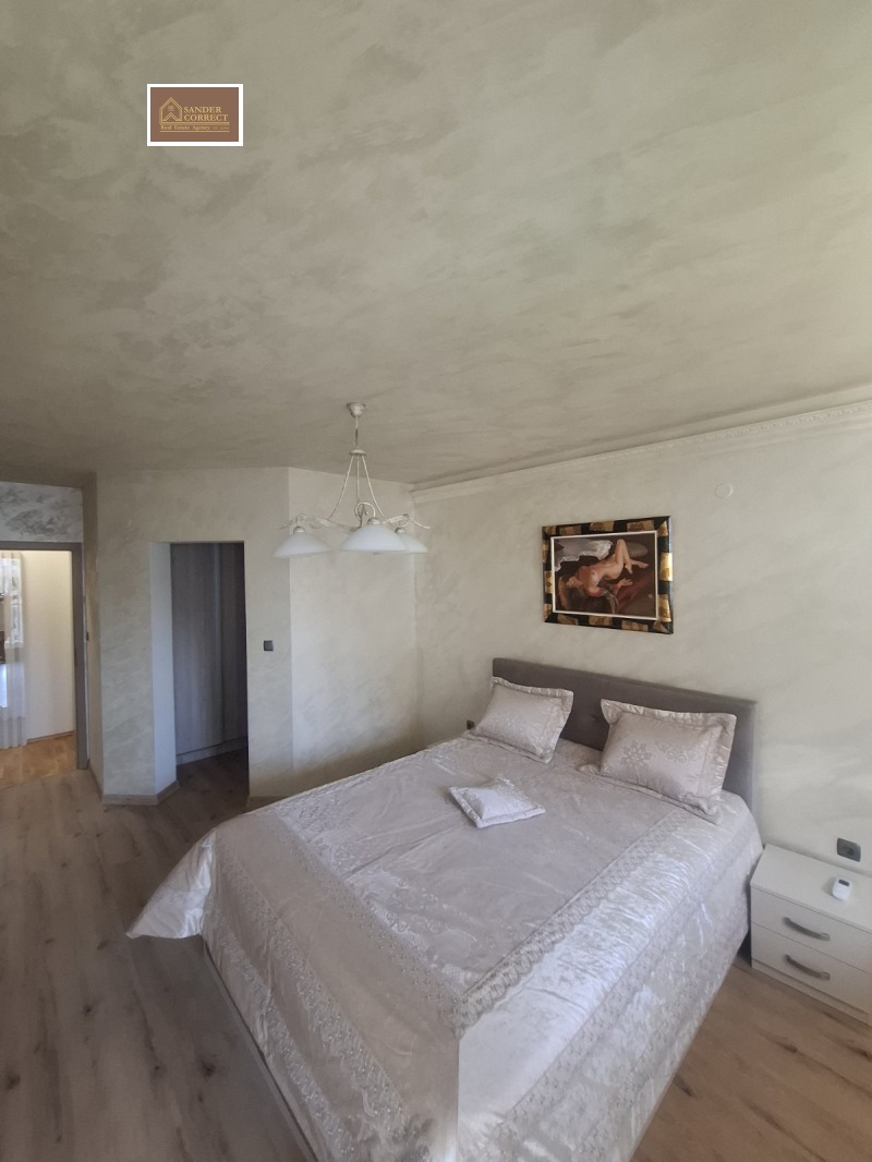 Do wynajęcia  1 sypialnia Sofia , Witosza , 85 mkw | 96334823 - obraz [6]