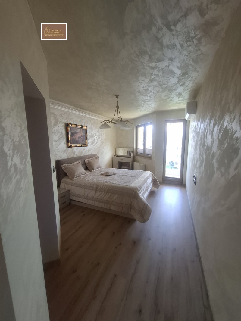 Do wynajęcia  1 sypialnia Sofia , Witosza , 85 mkw | 96334823 - obraz [7]