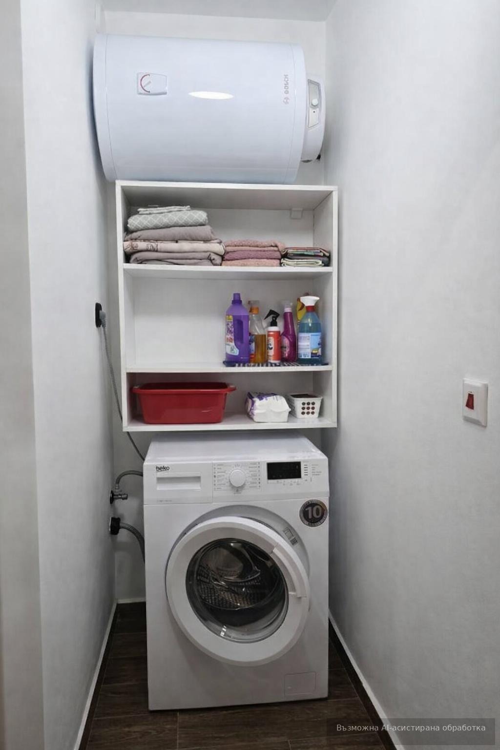 ���� ��� ���� 2-����� | Imot.bg � ����������� 6