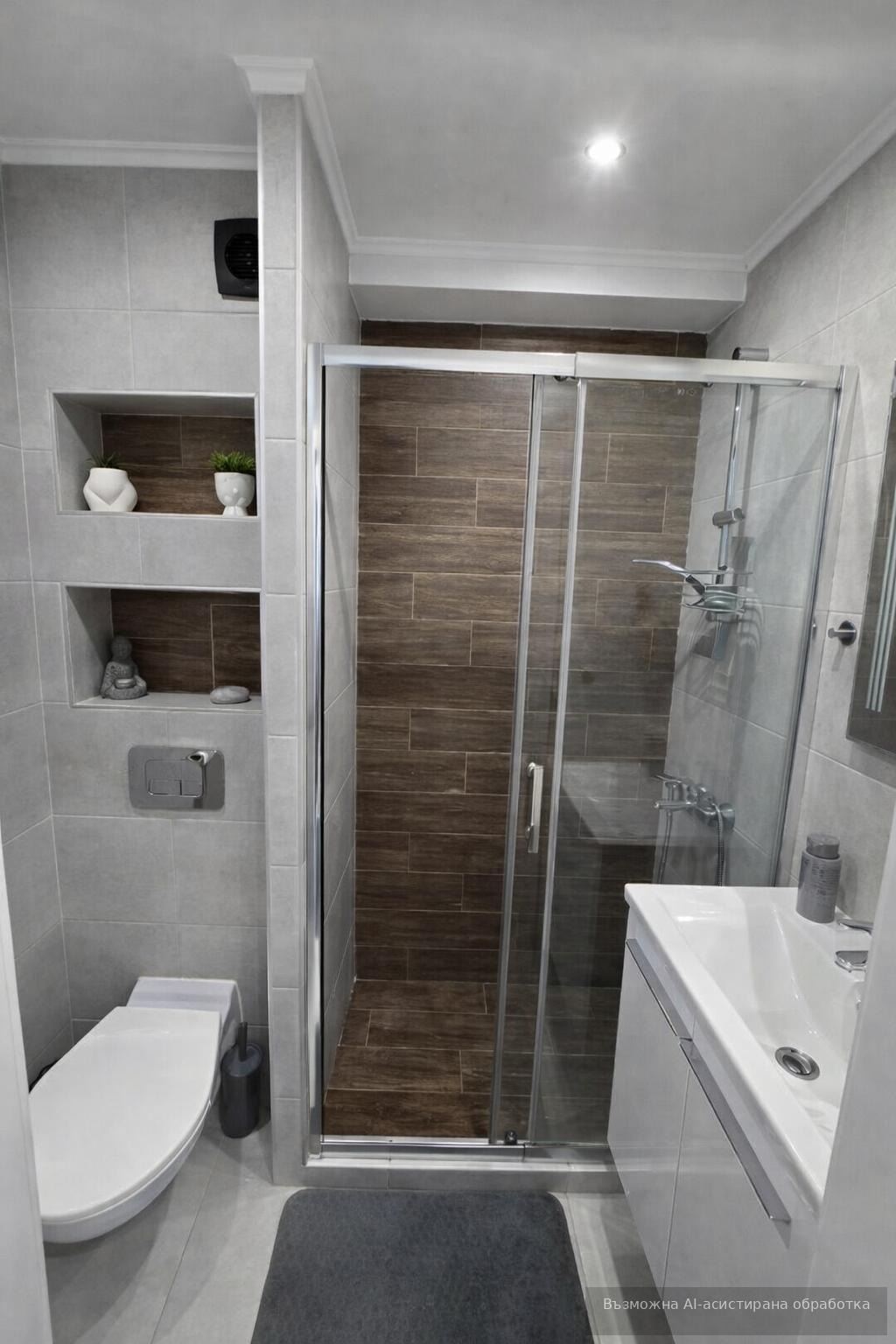���� ��� ���� 2-����� | Imot.bg � ����������� 8