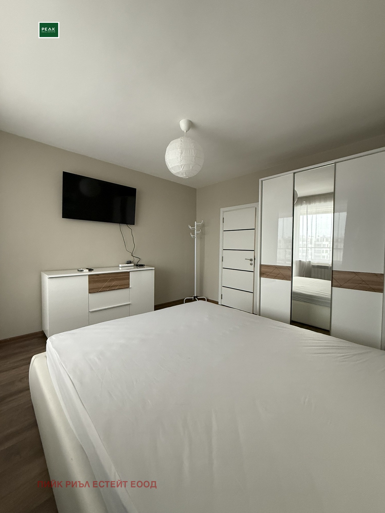 ���� ��� ���� 3-����� | Imot.bg � ����������� 5