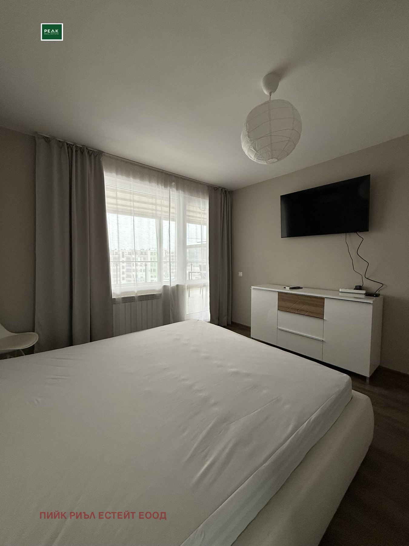 ���� ��� ���� 3-����� | Imot.bg � ����������� 6