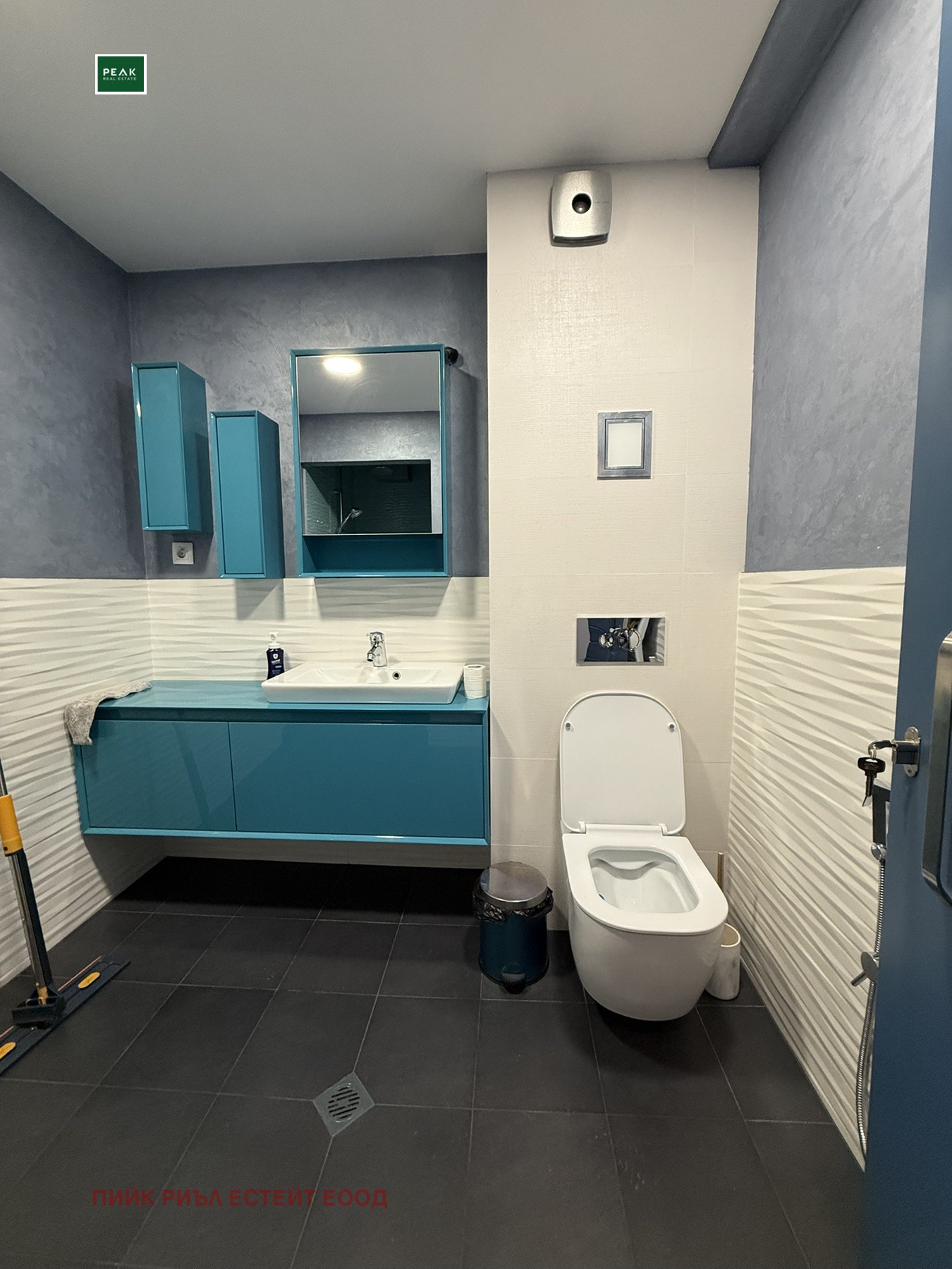 ���� ��� ���� 3-����� | Imot.bg � ����������� 9