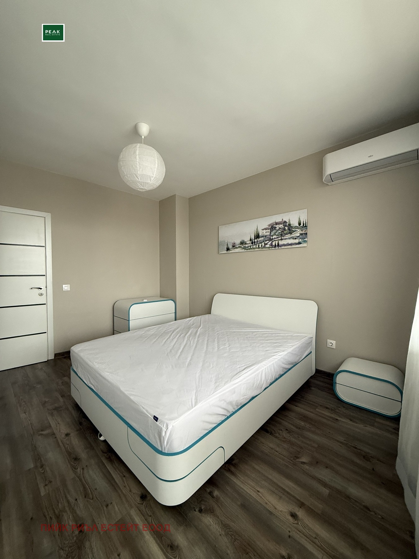 ���� ��� ���� 3-����� | Imot.bg � ����������� 7