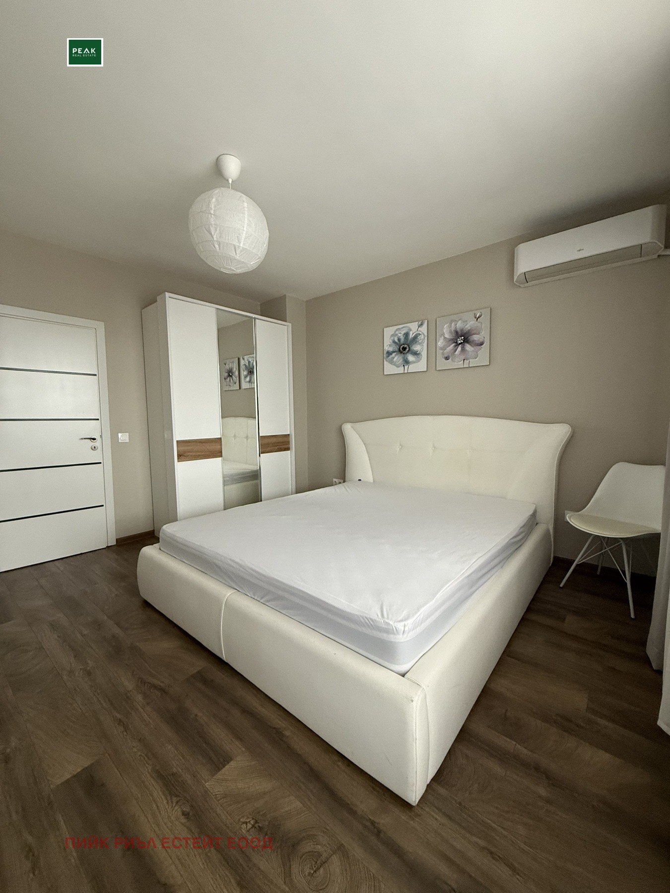 ���� ��� ���� 3-����� | Imot.bg � ����������� 4