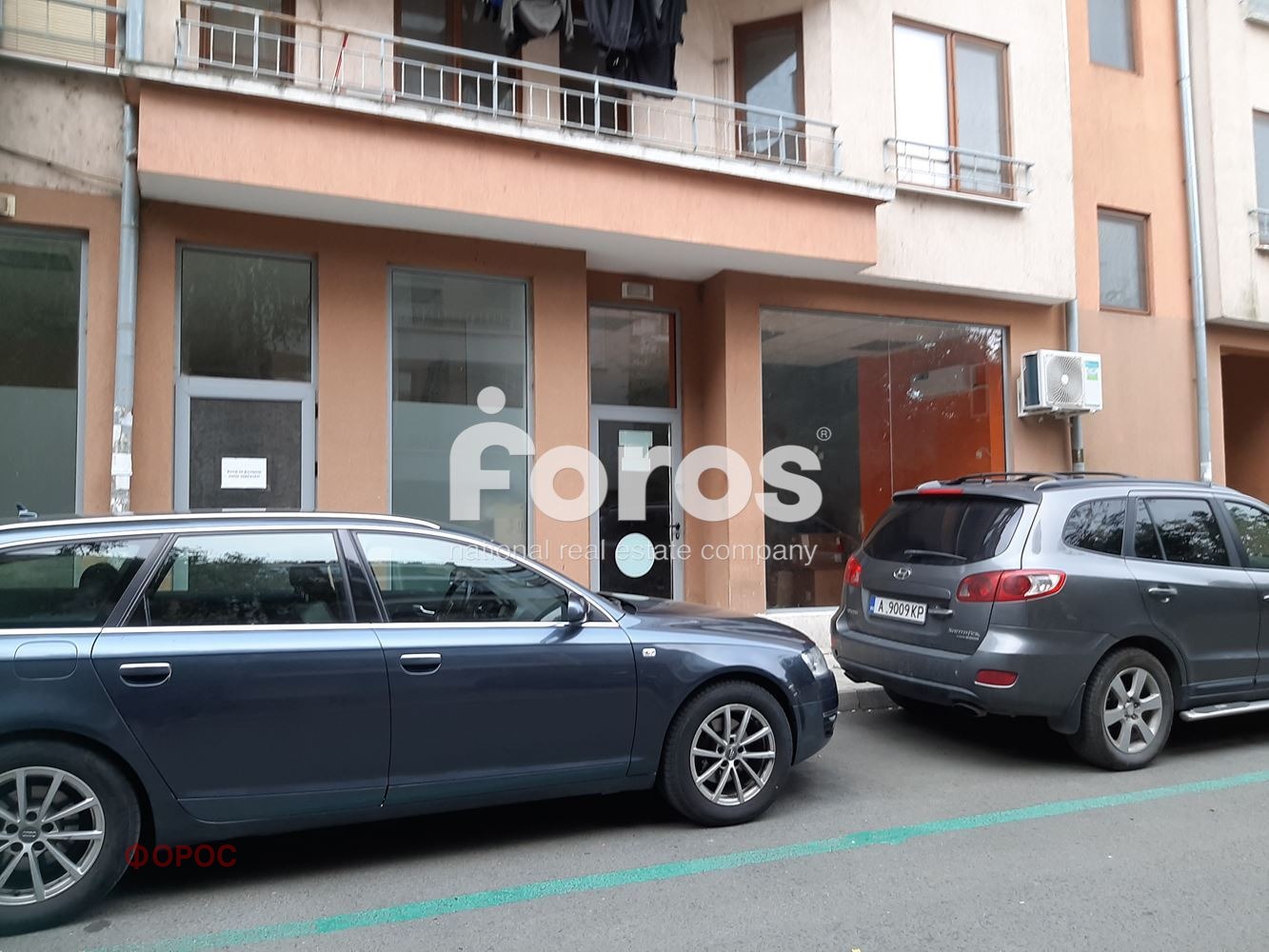 ���� ��� ���� ���� | Imot.bg � ����������� 11