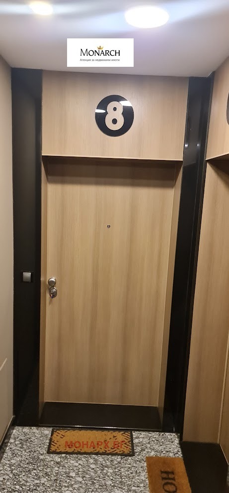 Дава под наем  2-стаен град София , Гео Милев , 57 кв.м | 40203982 - изображение [12]