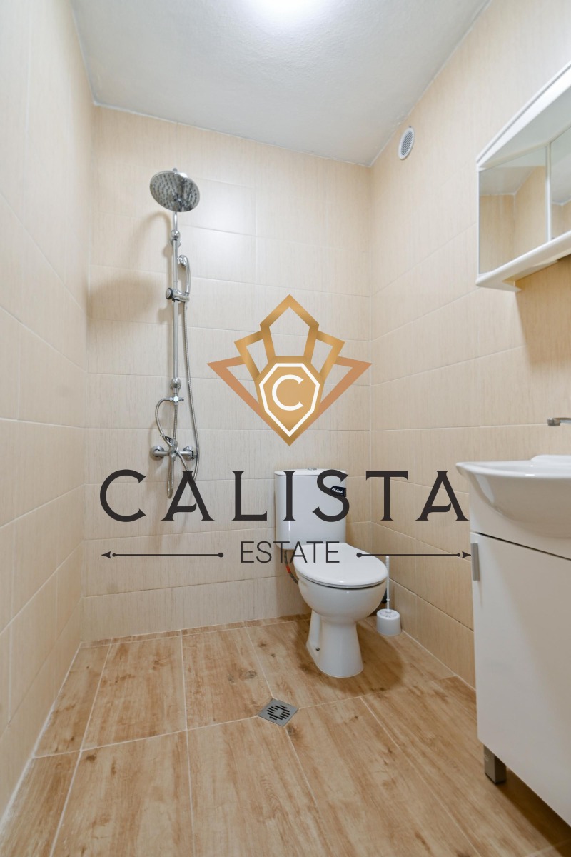 A louer  2 chambres Sofia , Nadejda 2 , 82 m² | 89803442 - image [10]