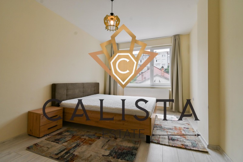 A louer  2 chambres Sofia , Nadejda 2 , 82 m² | 89803442 - image [5]
