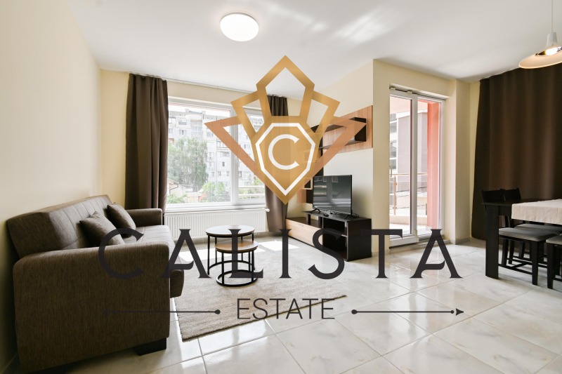 Дава под нем  3-стаен, град София, Надежда 2 •  749 EUR • ID 84388683 — holmes.bg - [1] 