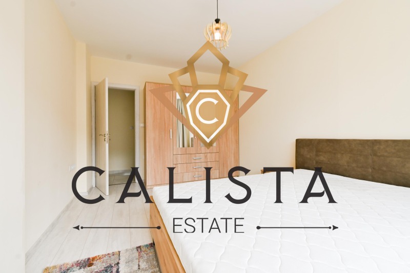 A louer  2 chambres Sofia , Nadejda 2 , 82 m² | 89803442 - image [6]