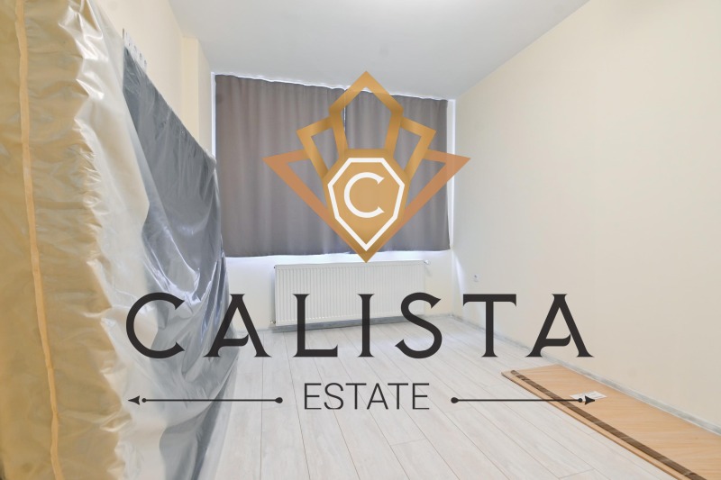 A louer  2 chambres Sofia , Nadejda 2 , 82 m² | 89803442 - image [7]