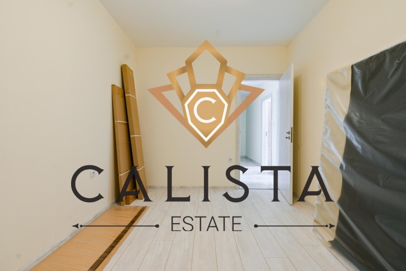 A louer  2 chambres Sofia , Nadejda 2 , 82 m² | 89803442 - image [8]