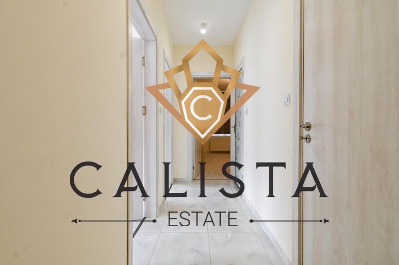 A louer  2 chambres Sofia , Nadejda 2 , 82 m² | 89803442 - image [11]