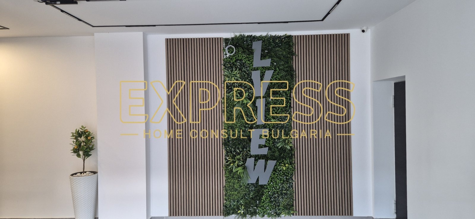 Дава под наем 3-СТАЕН, гр. София, Люлин 2, снимка 11 - Апартаменти - 53947986