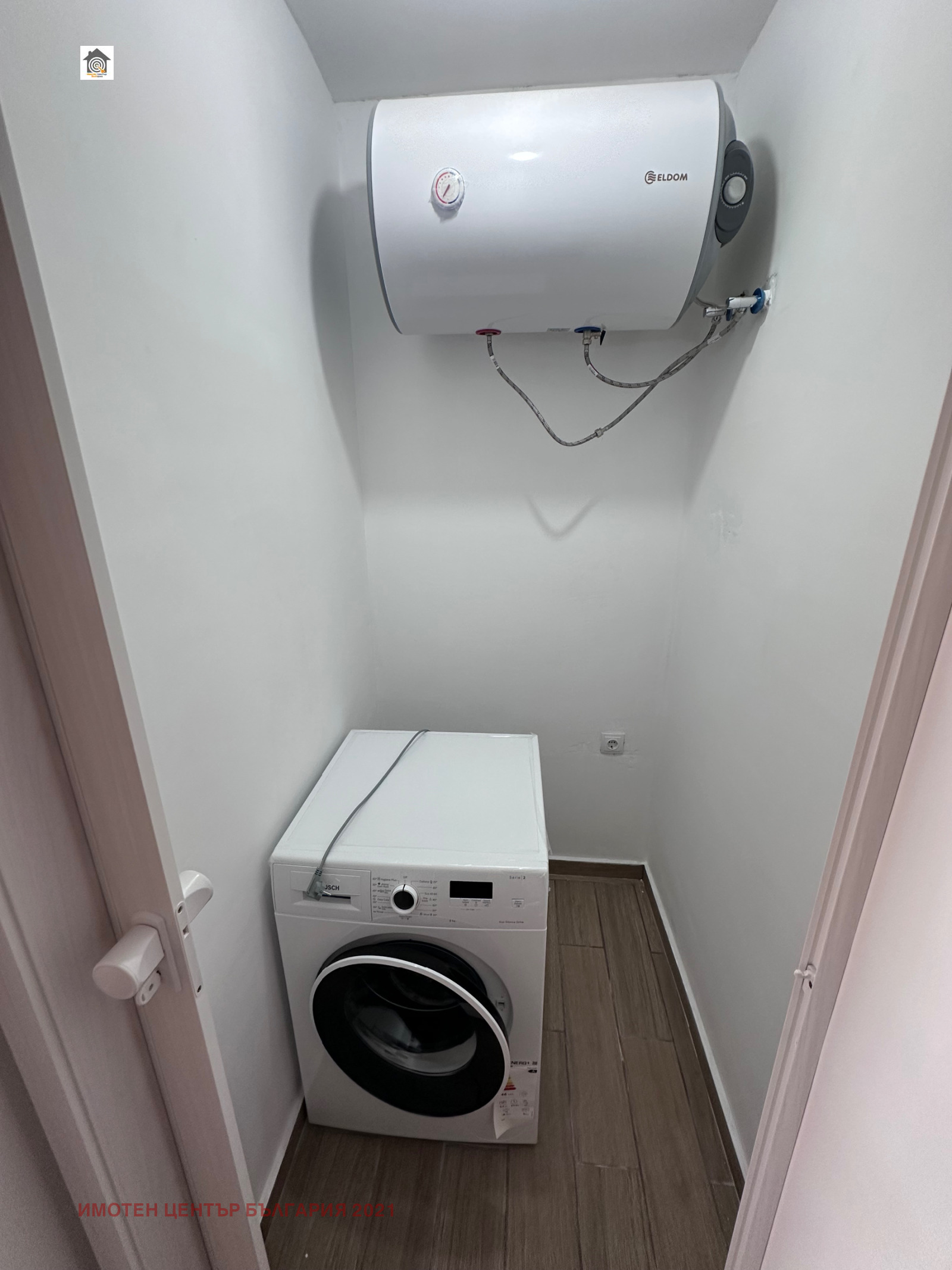 ���� ��� ���� 1-����� | Imot.bg � ����������� 6