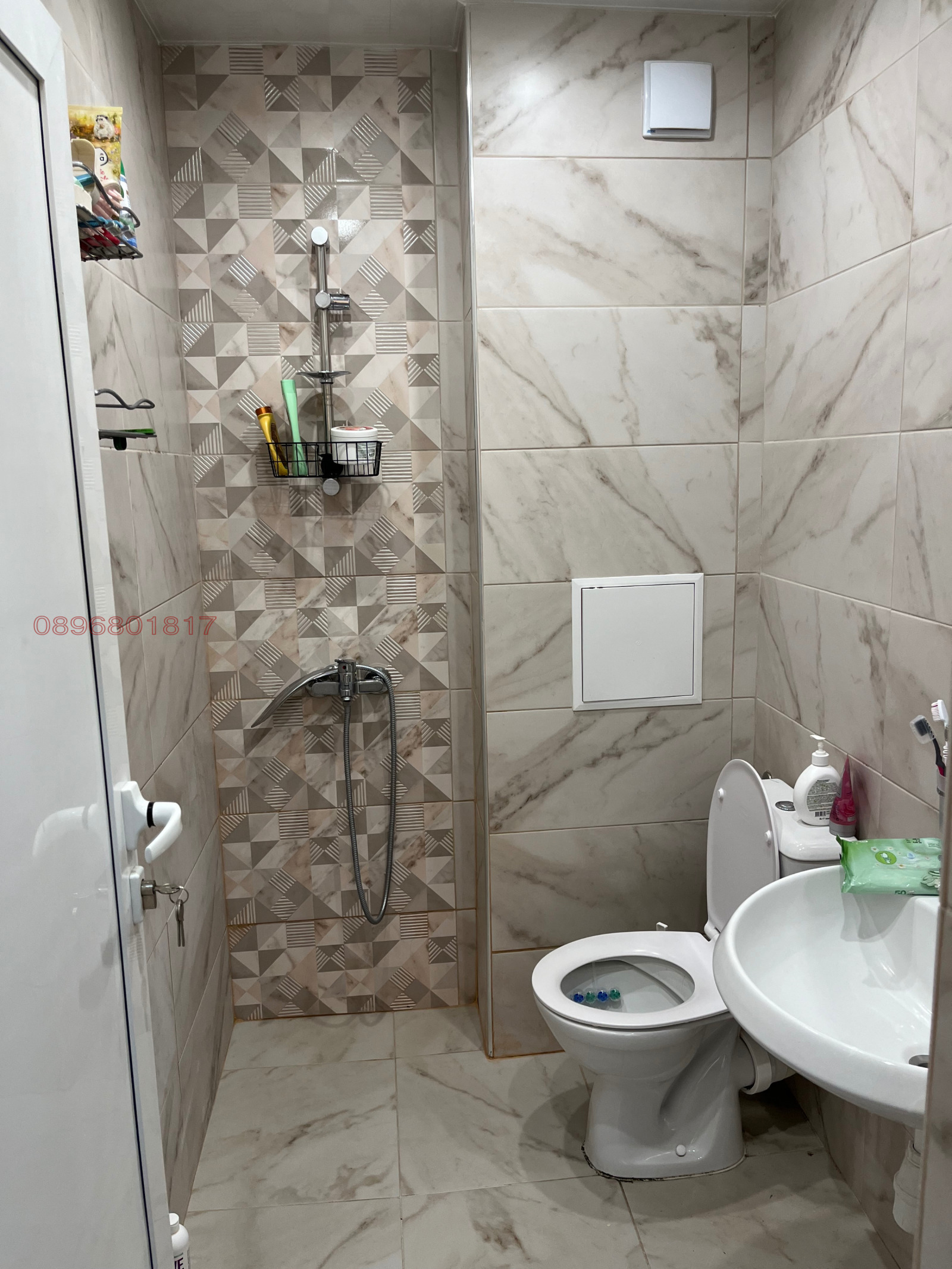���� ��� ���� ���� | Imot.bg � ����������� 4