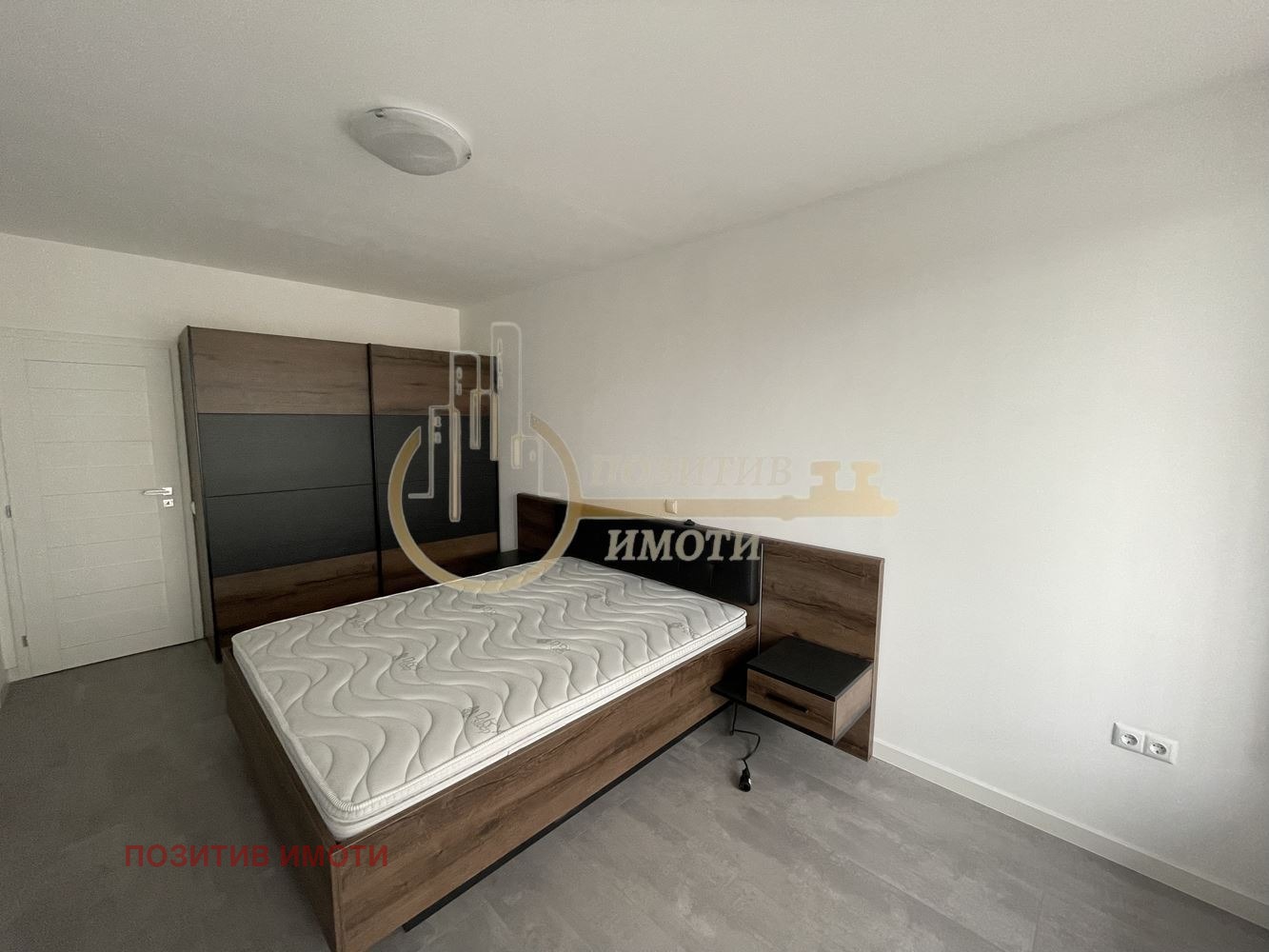 ���� ��� ���� 2-����� | Imot.bg � ����������� 7