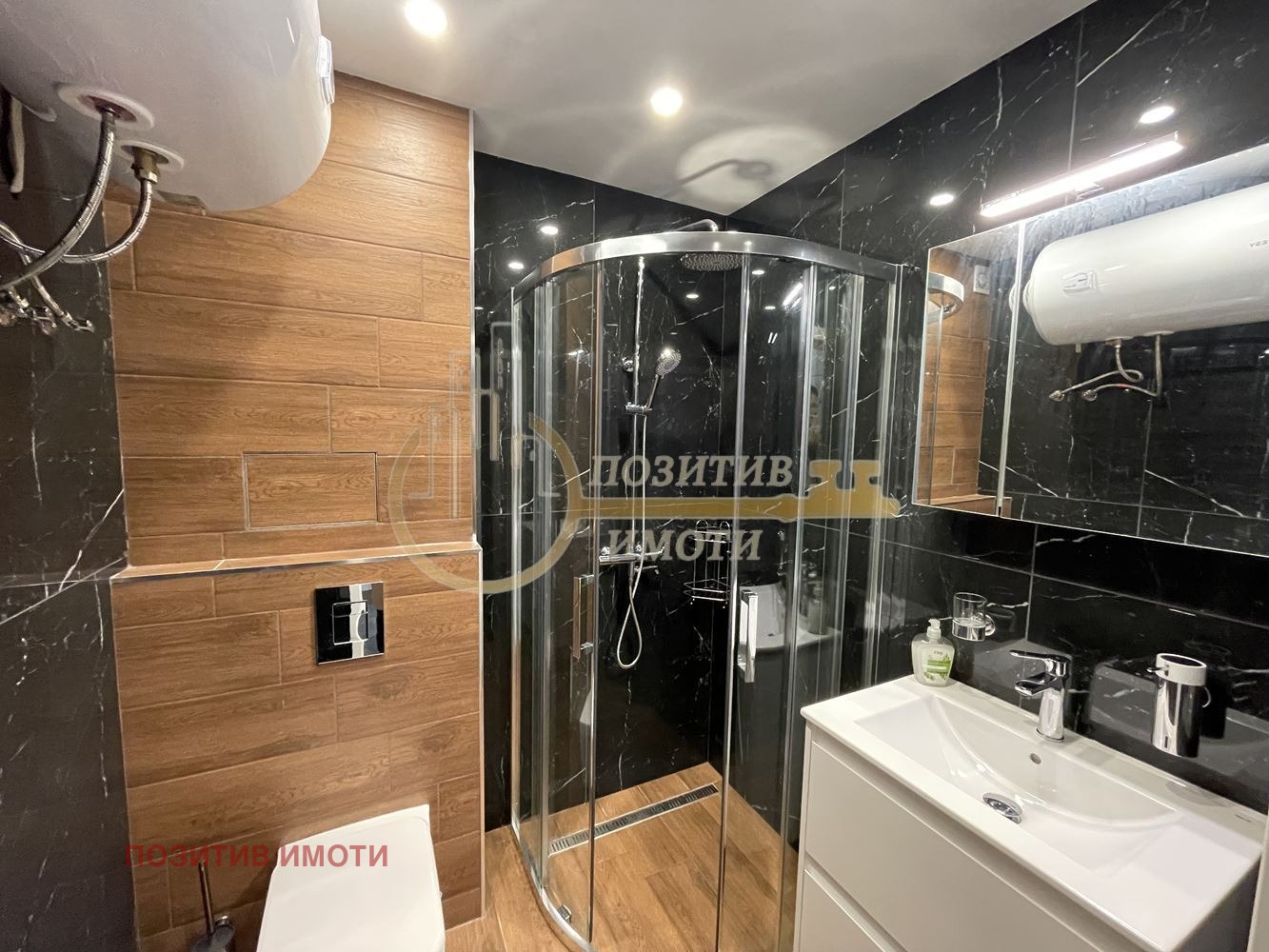 ���� ��� ���� 2-����� | Imot.bg � ����������� 8