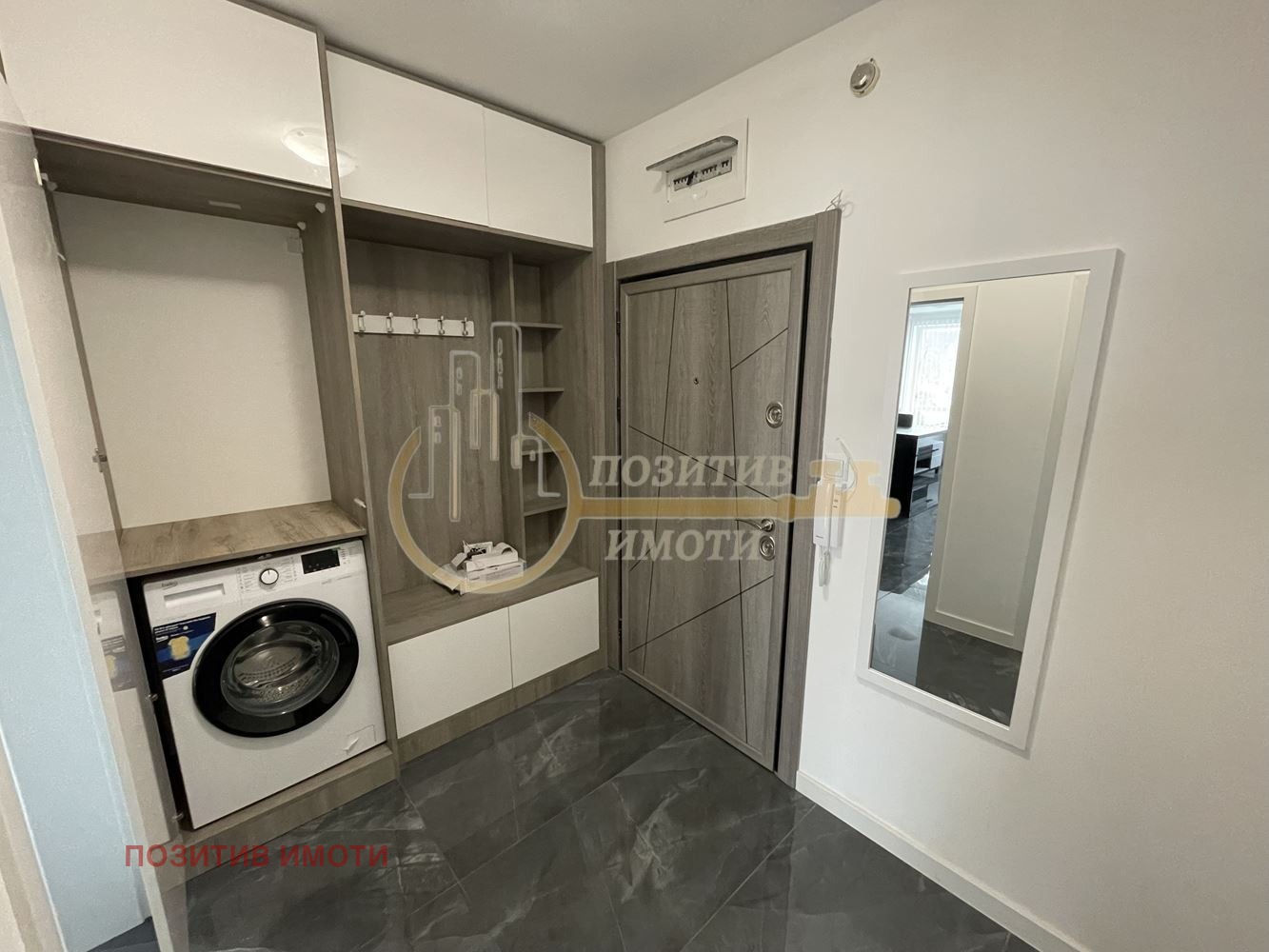 ���� ��� ���� 2-����� | Imot.bg � ����������� 9