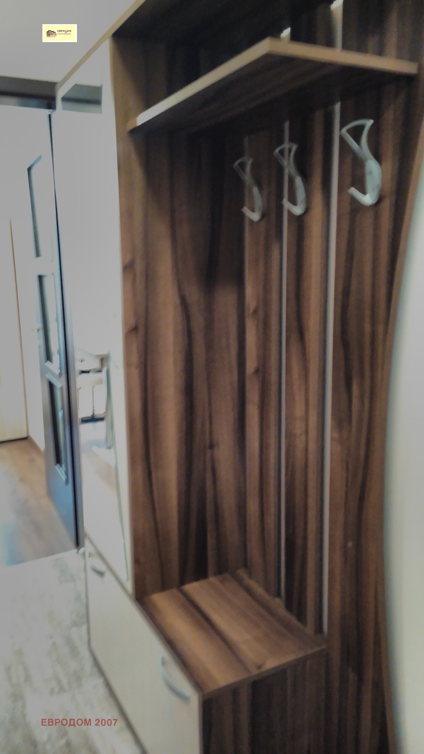 ���� ��� ���� 2-����� | Imot.bg � ����������� 3