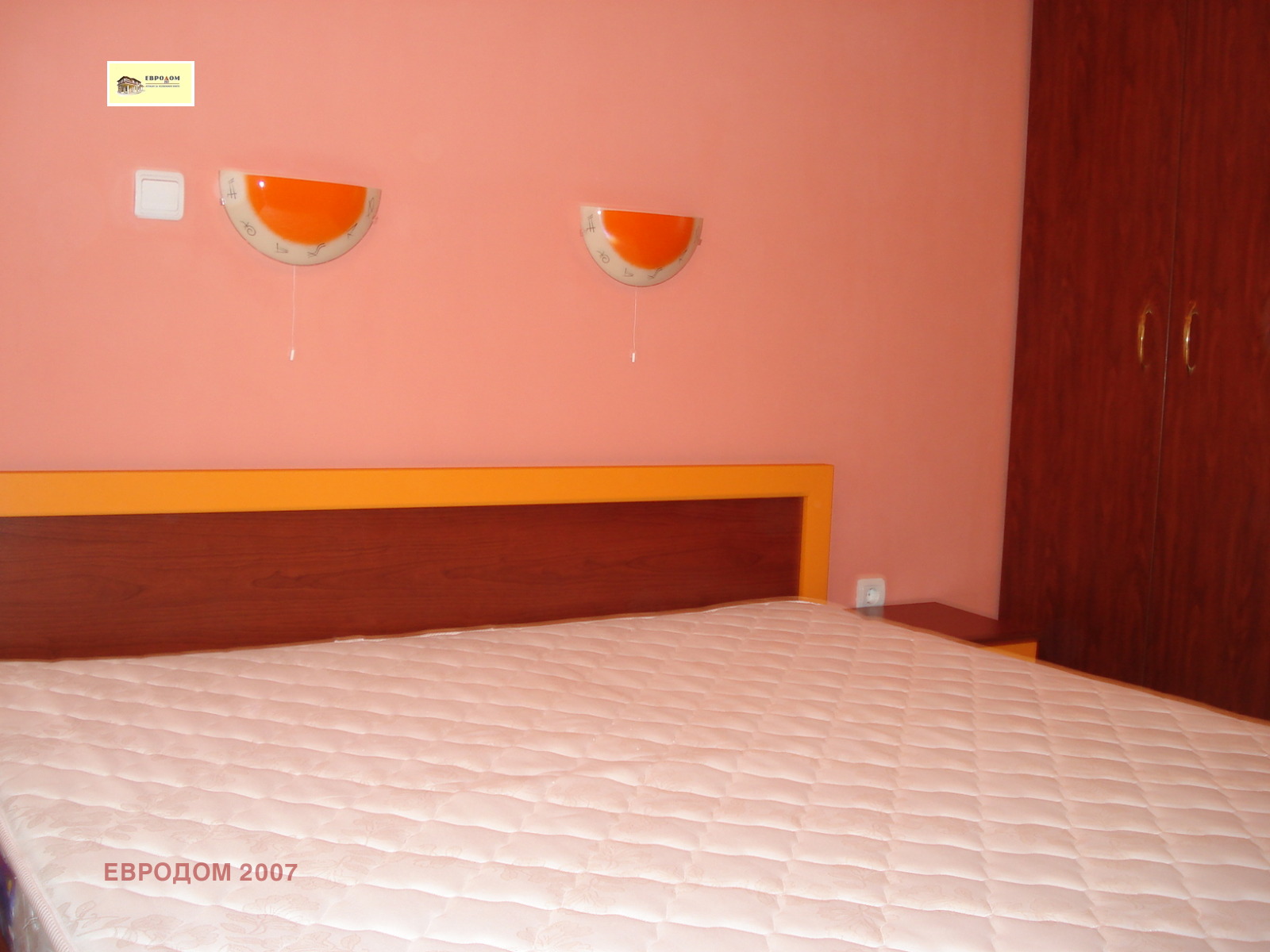 ���� ��� ���� 2-����� | Imot.bg � ����������� 4