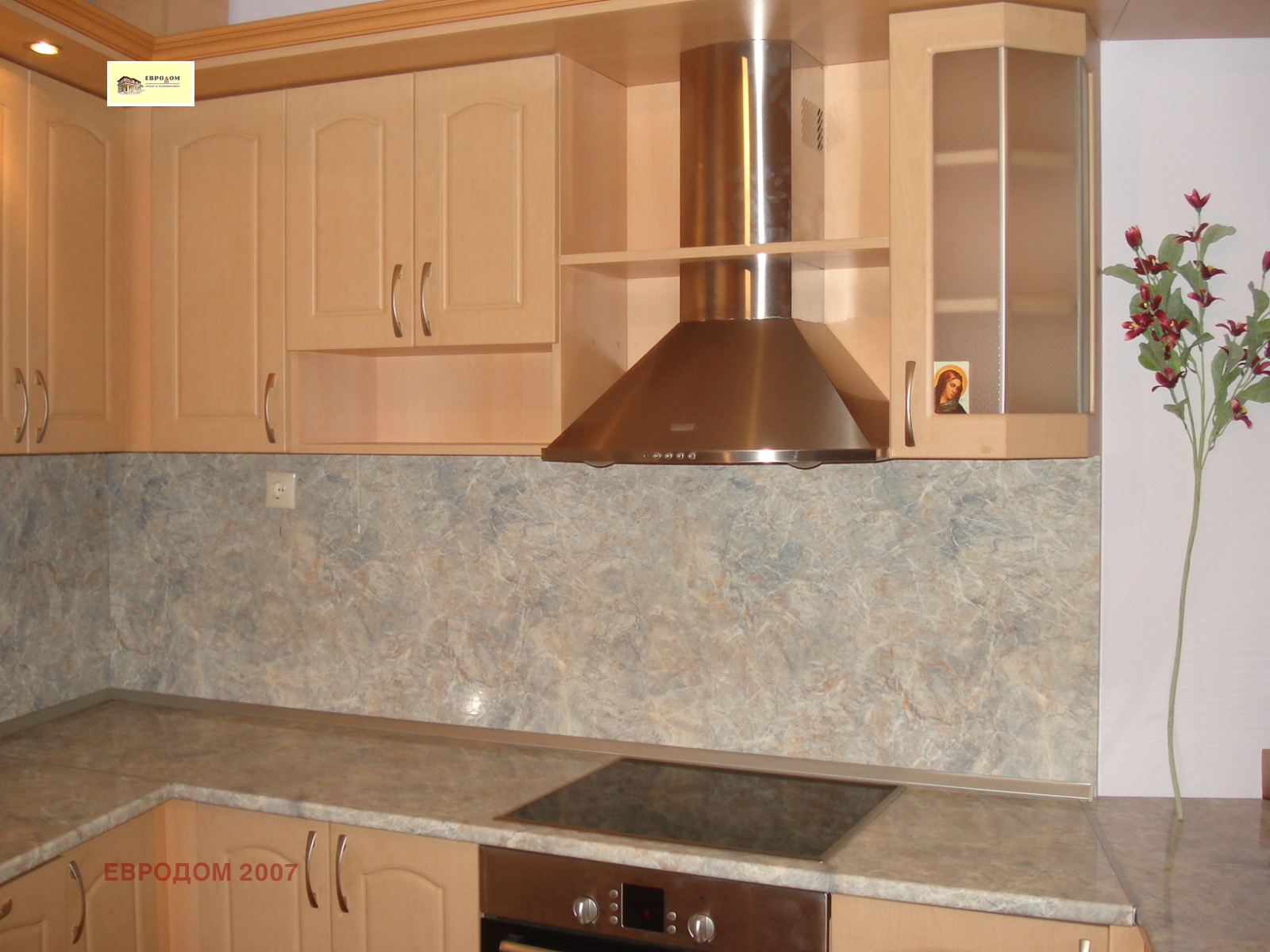 ���� ��� ���� 2-����� | Imot.bg � ����������� 1