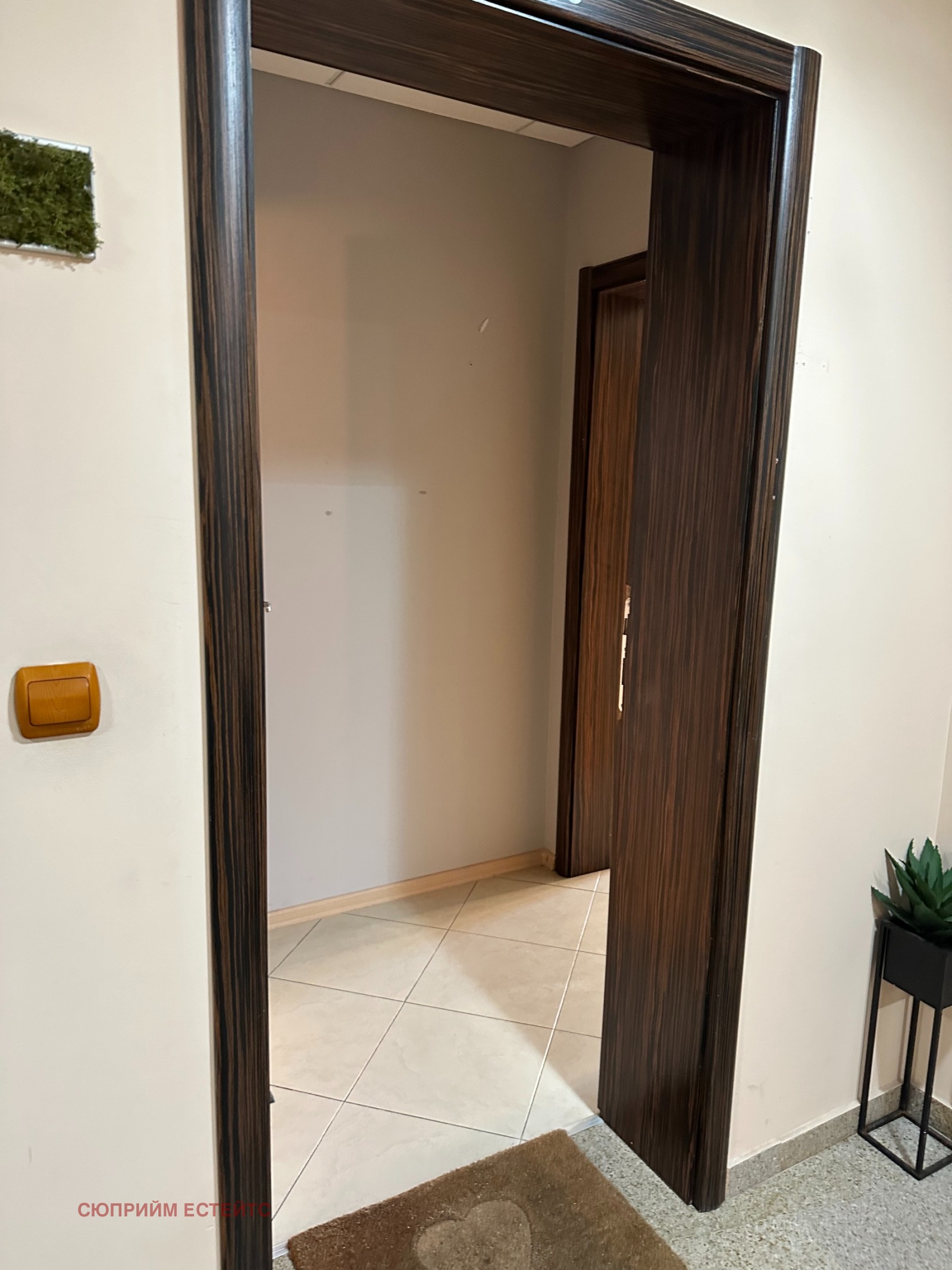 ���� ��� ���� ���� | Imot.bg � ����������� 3