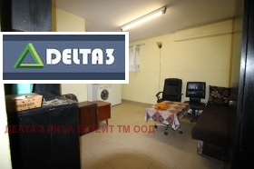 For Rent Room