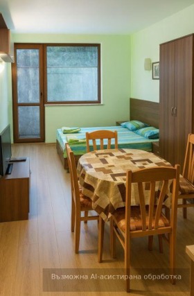 ���� ��� ���� 1-����� | Imot.bg � ����� ������ 3