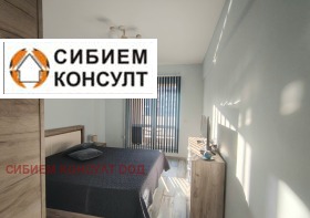    2- | Imot.bg    6