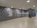 Под наем МАГАЗИН, град София, Център • 1500 € / 2933.74 лв. • 44725826 1